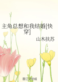 异灵