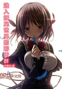 高亮赶水