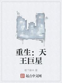 一路上友你电影
