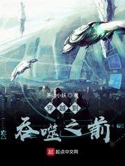 南京!南京!完整版