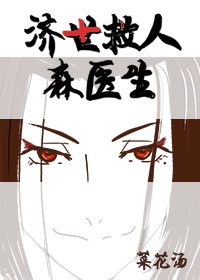 国产勾引