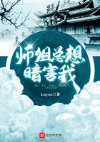 妹妹的丝袜美腿