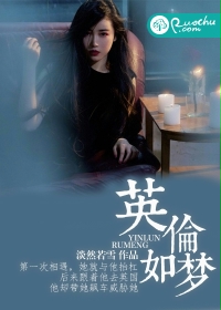 玩偶姐姐视频一区