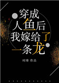韩国电影爱爱
