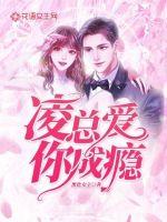 污直播软件下载ios