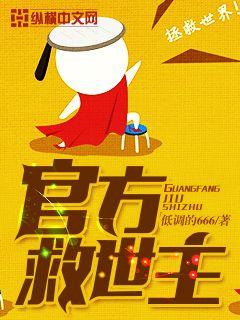爱情岛观看线路