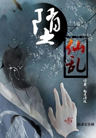 割礼后丈夫怎么进去