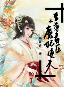 成年人播放器