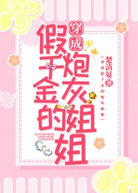 chinesepronhdvideos91