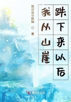 老千