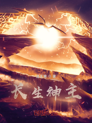 迪加奥特曼演员表