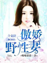超级农场系统