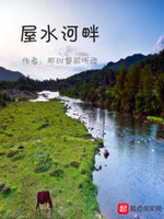 青苹果影院yy6090
