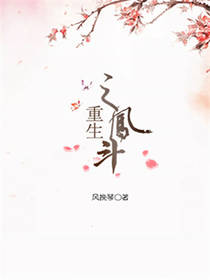 juliaann儿子在线播放