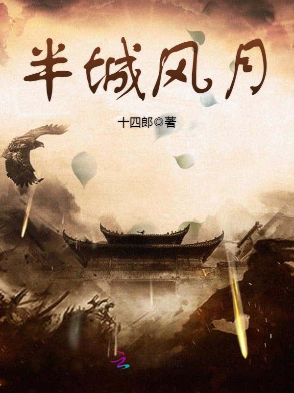 张柏芝无遮挡黑木