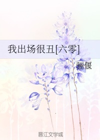 sp宠文甜文惩罚