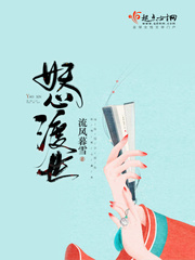 我想成为a主人公完整