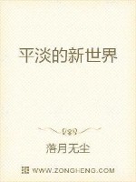 床头柜的标准尺寸