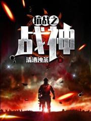 啊啊啊受不了了