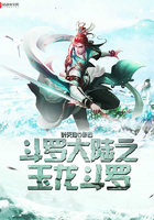 动漫女裸