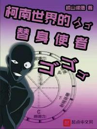 鹿鼎记 黄晓明