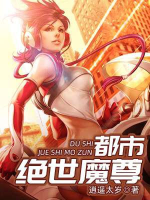 半夜睡不着看点害羞的东西