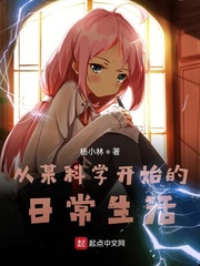 咸鱼女主她每天都在演