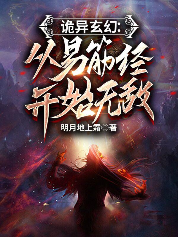 厚颜无耻韩国视频观看