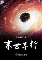 有声小说小咪浪声mp3