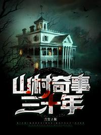 还珠之双龙戏珠