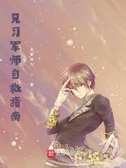 高中玩具小诗的日记