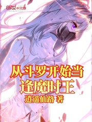 活着就是恶心txt