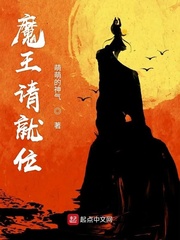 水岛津实蓝衣