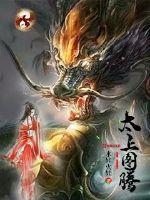 美国丽人完整版 免费