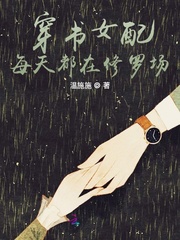 贵州6频道8点10分的直播