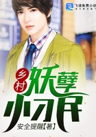 网游从零开始