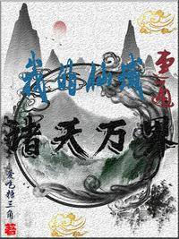 69日本老师