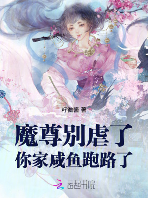 美女稞体