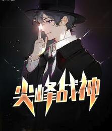 理伦