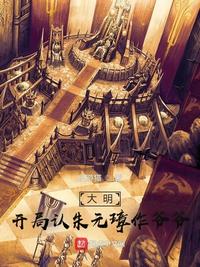 免费日本大片在线观看