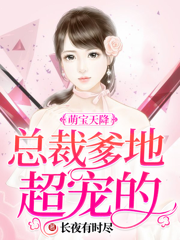 暴力攻强迫直男受囚禁