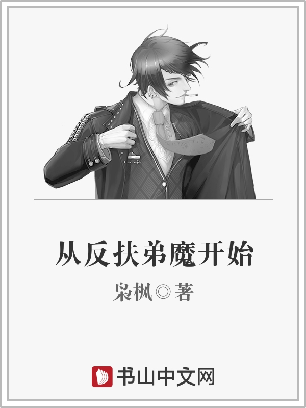 百度云下载速度慢
