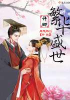 玩逼逼