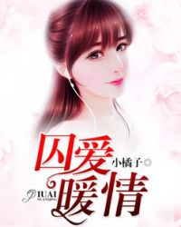 寻秦记后传