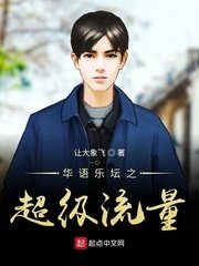 免费女性裸身照无遮挡网站