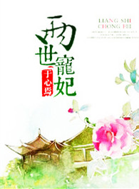 梅根马克尔