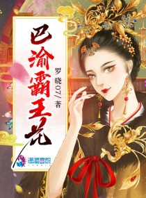 刘嘉玲事件视频未删减bt