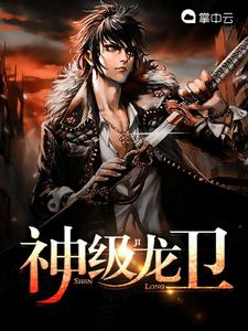 女人唔易做
