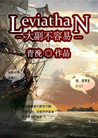 dvd8090cnm完整版