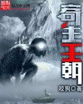 失落的圣诞